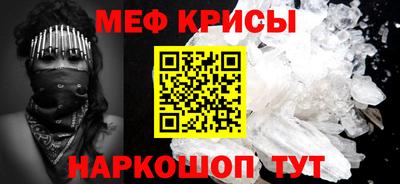 кокаин VHQ Ливны