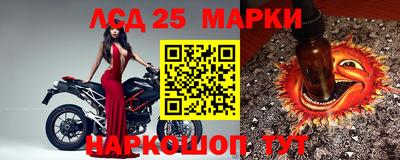 кокаин VHQ Ливны