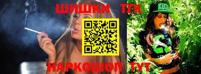 трава Лесосибирск