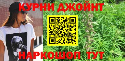 дмт Ликино-Дулёво