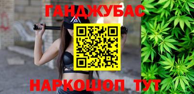 трава Лесосибирск