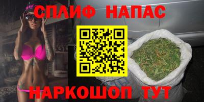 дмт Ликино-Дулёво