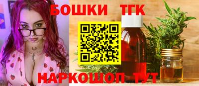 дмт Ликино-Дулёво