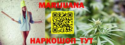кокаин VHQ Ливны