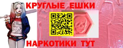 дмт Ликино-Дулёво