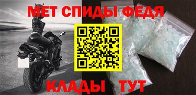 трава Лесосибирск