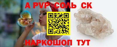 дмт Ликино-Дулёво