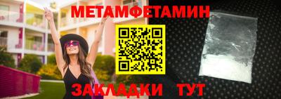 дмт Ликино-Дулёво