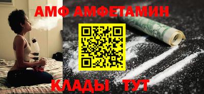 дмт Ликино-Дулёво