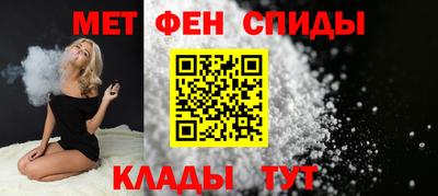 трава Лесосибирск