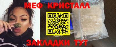 кокаин VHQ Ливны