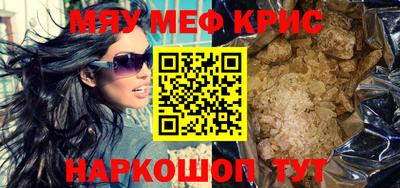дмт Ликино-Дулёво